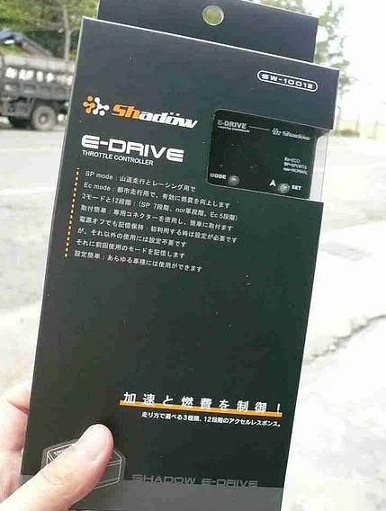 Name:  ShadowE-Drive3.jpg
Views: 272
Size:  34.0 KB