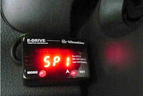 Name:  ShadowE-Drive5.jpg
Views: 314
Size:  21.0 KB