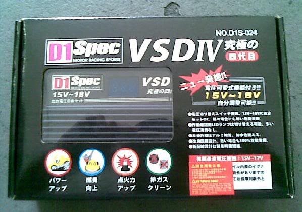 Name:  VSDc.jpg
Views: 300
Size:  49.6 KB