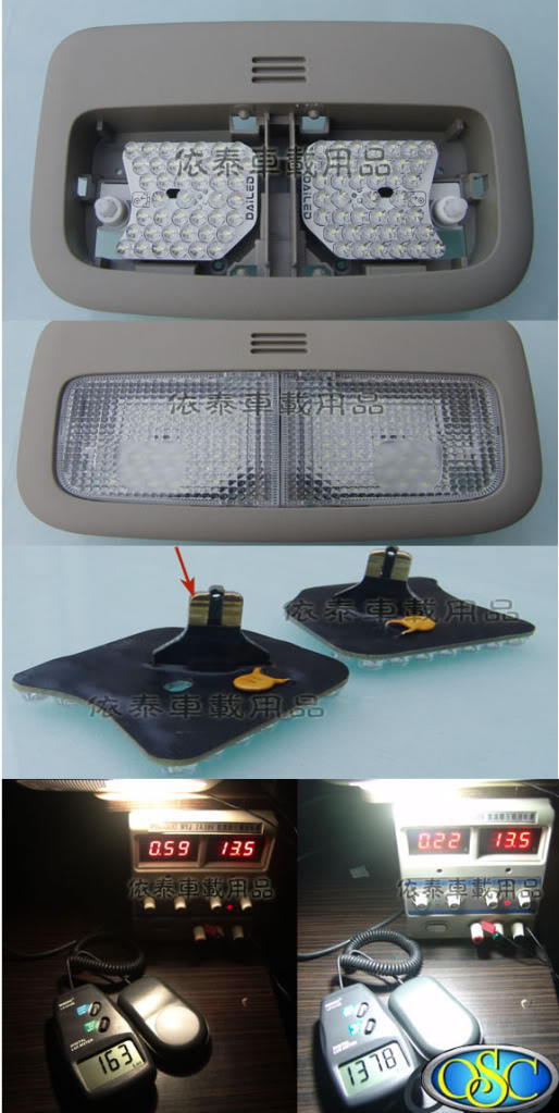 Name:  ScionYarislights.jpg
Views: 43
Size:  92.0 KB