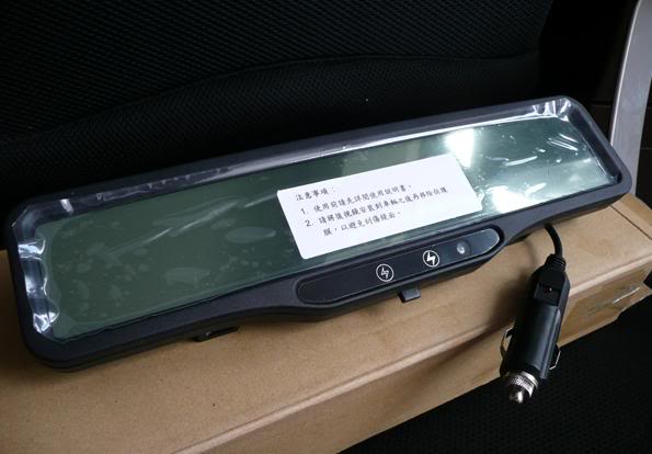 Name: automirror2.jpg
Views: 35
Size: 29.0 KB