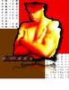 KNOBBYFIT02's Avatar