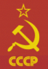 USSR's Avatar