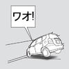 Fits&Starts's Avatar